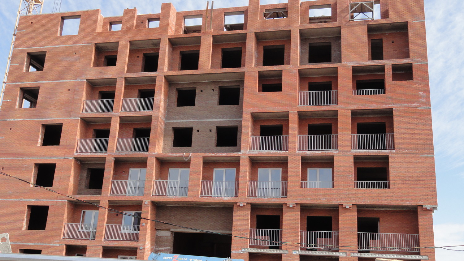 Микрорайон