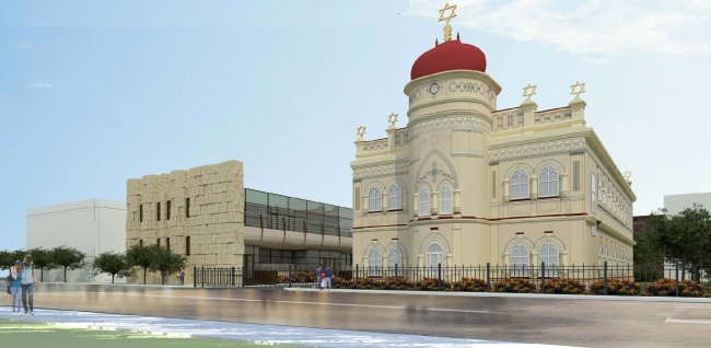 Молодежный Еврейский центр.