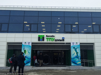 «Бассейн», расположенный по адресу: г.Томск, ул.Савиных д.5 для ТПУ.