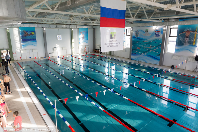 «Бассейн», расположенный по адресу: г.Томск, ул.Савиных д.5 для ТПУ.